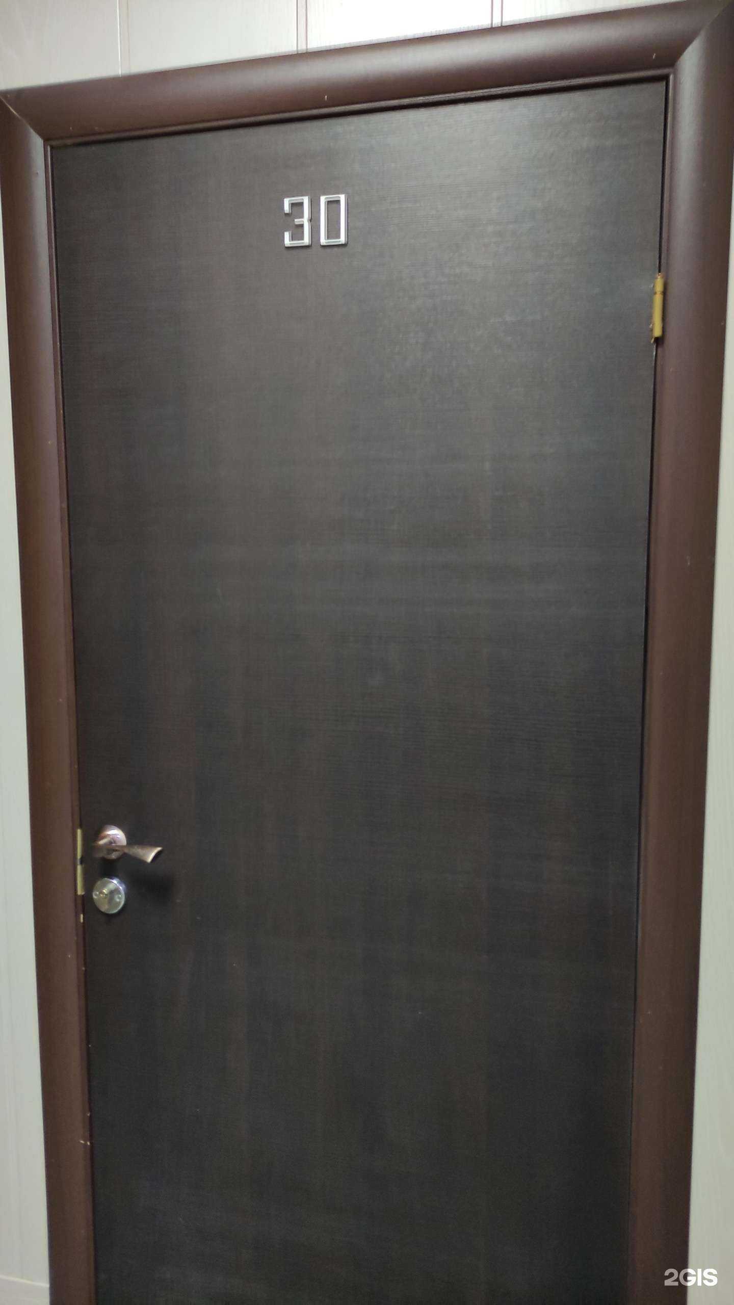 Отзывы на компанию Ститс-СБ в г. Подольск c фото