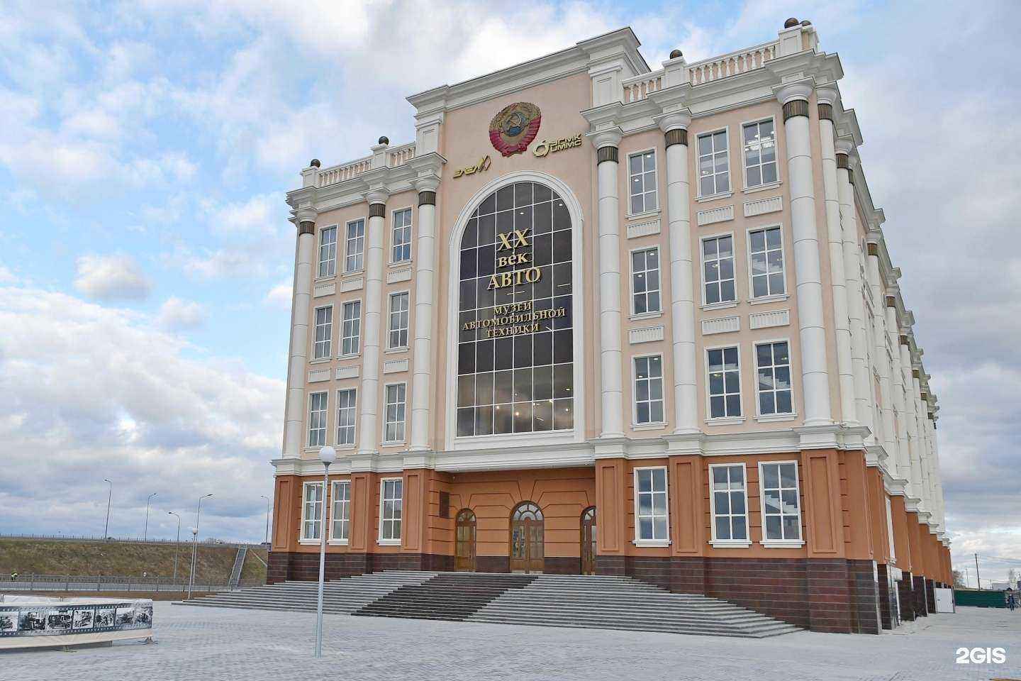 Отзывы на компанию СК Том-упи в г. Екатеринбург c фото