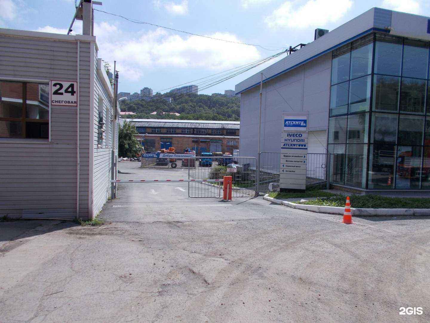 Отзывы на компанию Atlant Trailers в Владивостоке c фото - фотография 2 из 2