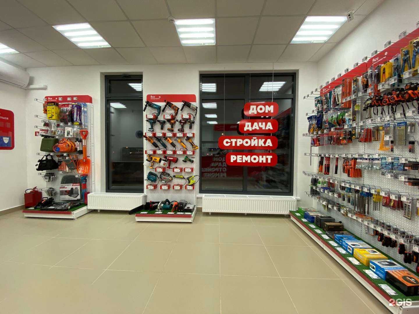 Отзывы на компанию ВсеИнструменты.ру в г. Тюмень c фото