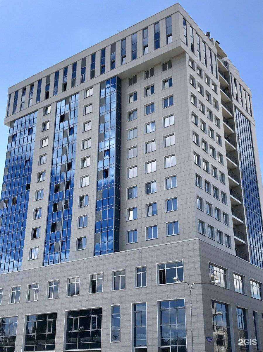 Отзывы на компанию Студия красоты Оксаны Золотаревой в Белгороде c фото - фотография 2 из 2