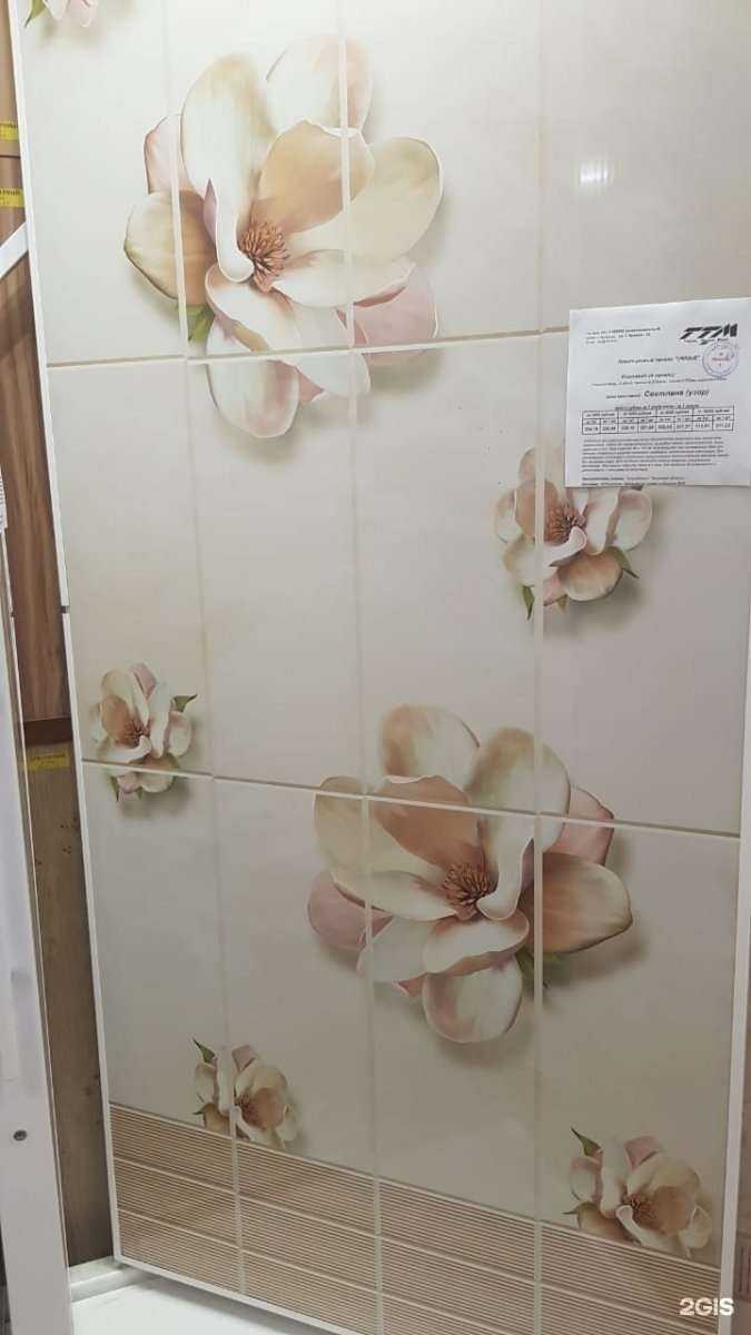 Отзывы на компанию Ттм в Челябинске c фото