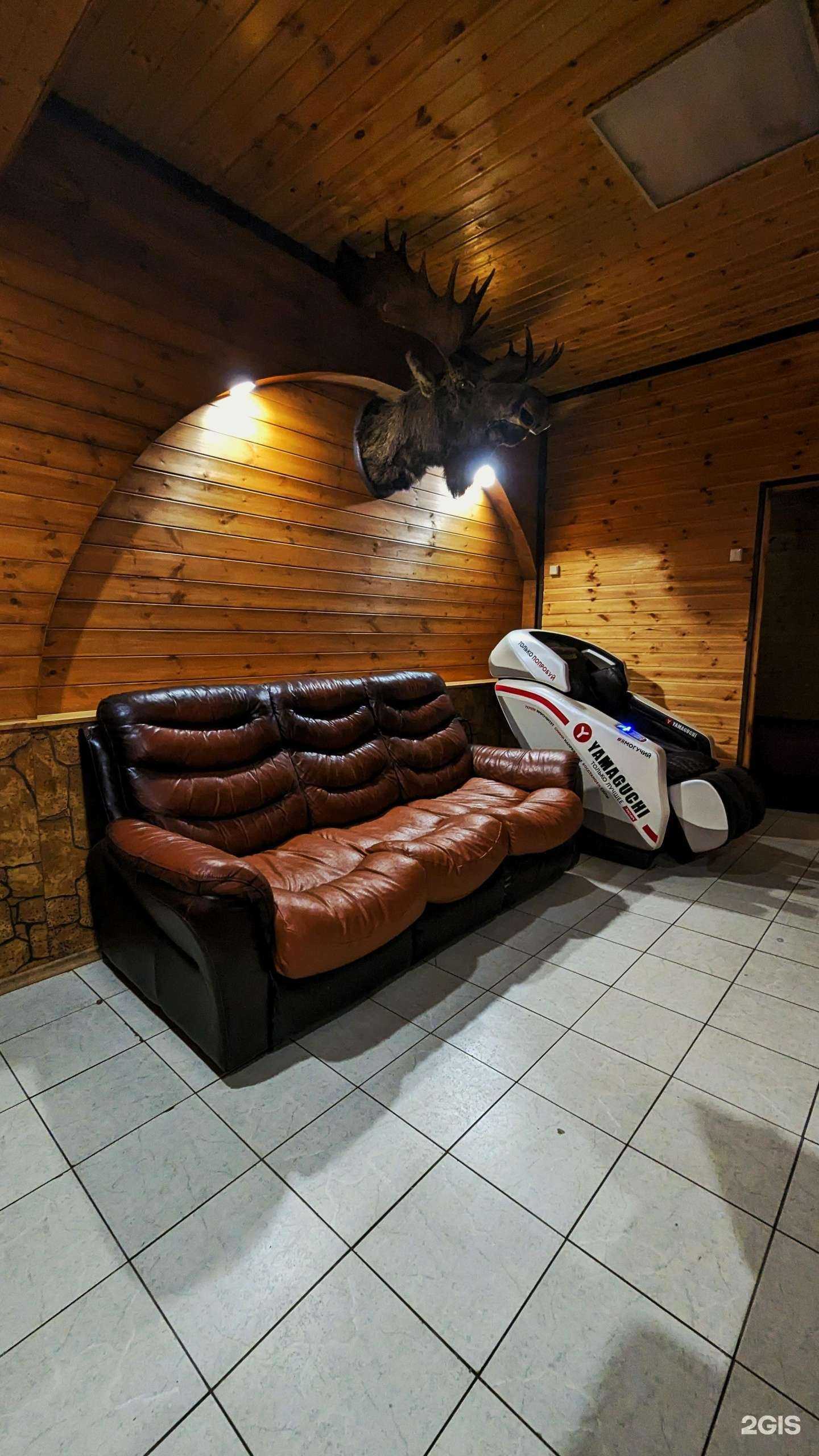 Отзывы на компанию Hamster пар в г. Петропавловск-Камчатский c фото