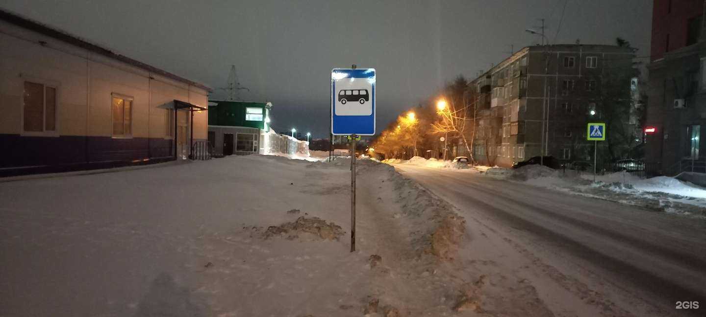 Отзывы на компанию Опт стройка в Новосибирске c фото - фотография 2 из 2