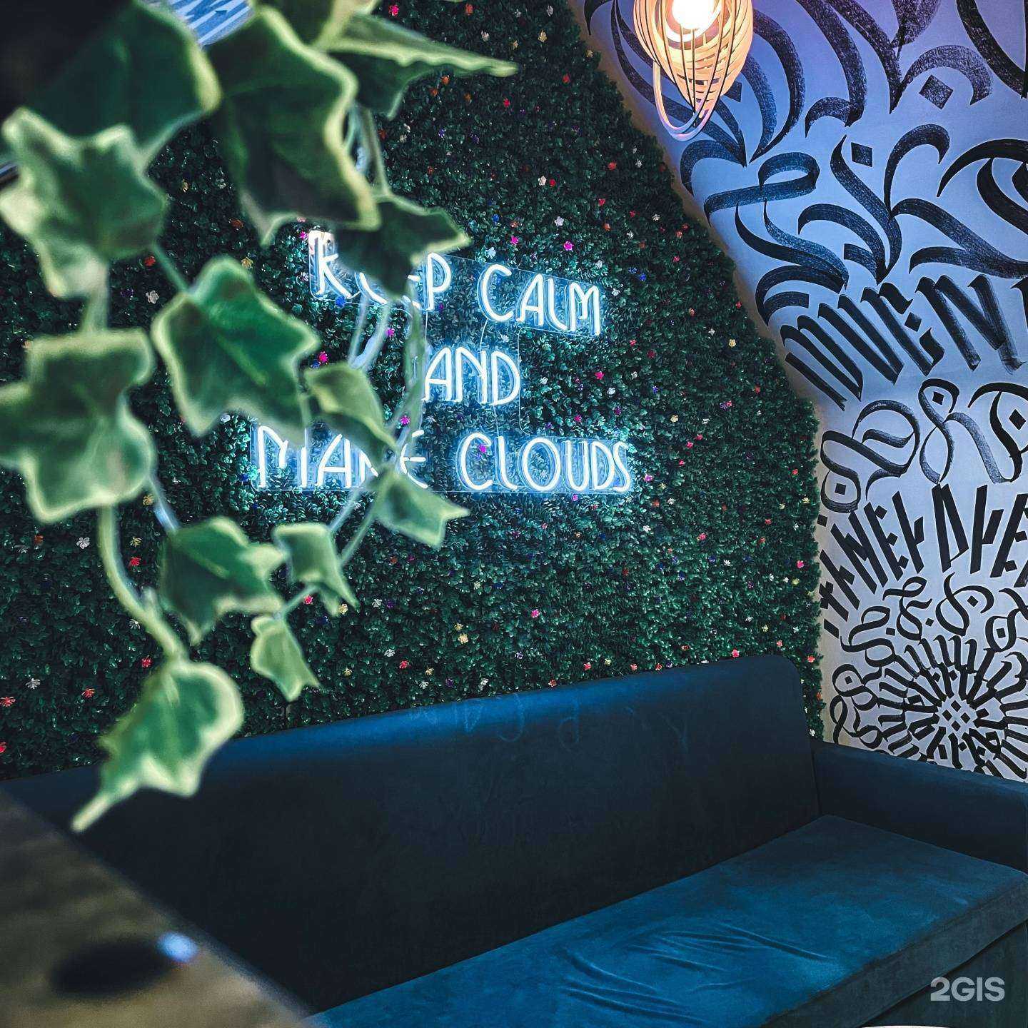 Отзывы на компанию 12K shop в Томске c фото