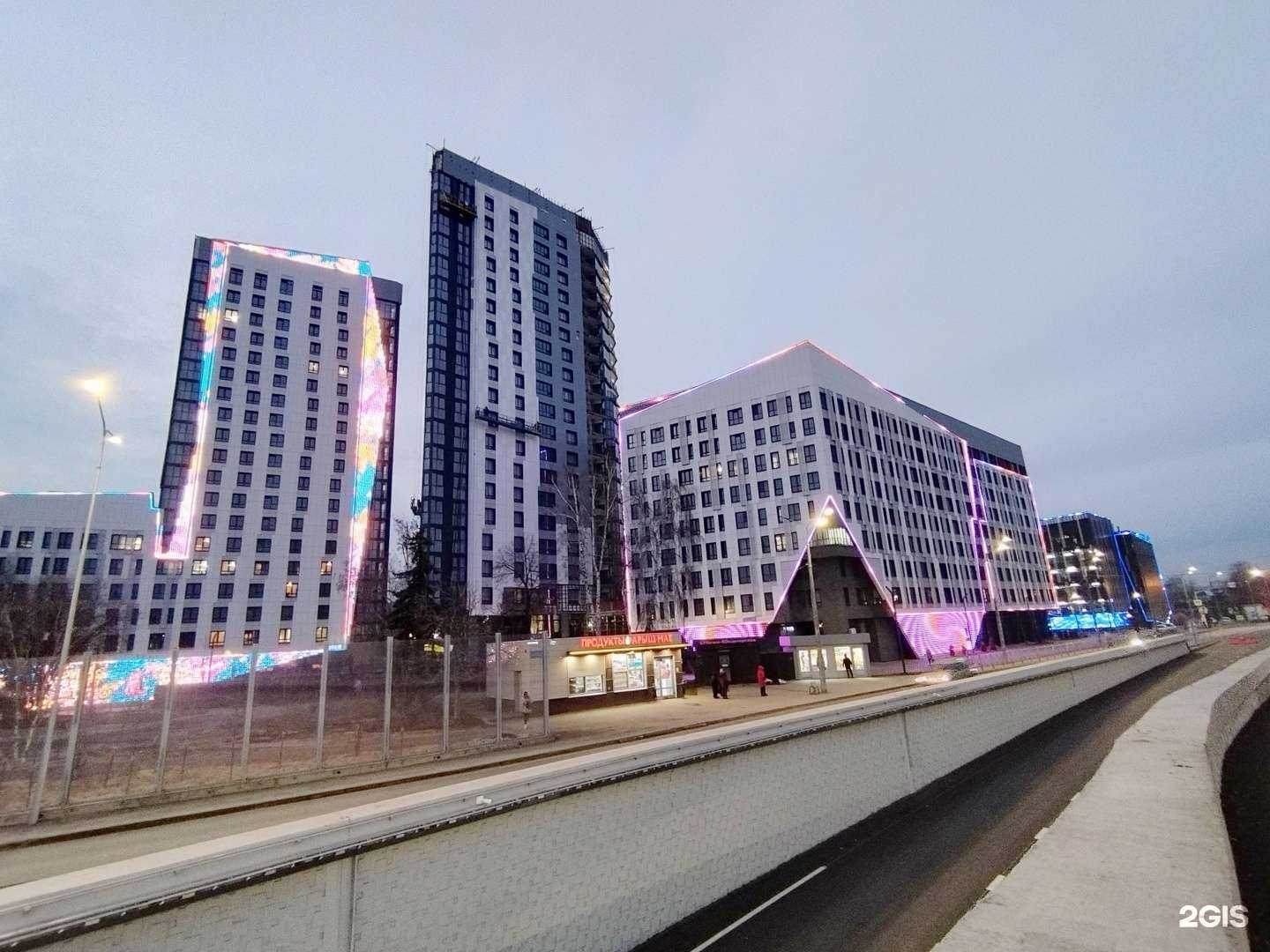 Отзывы на компанию ВИТА Экспресс в г. Казань c фото