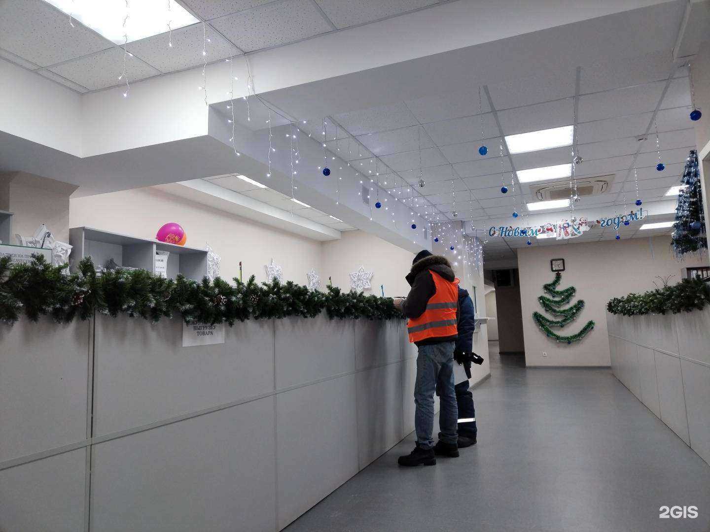 Отзывы на компанию Сатурн в г. Екатеринбург c фото