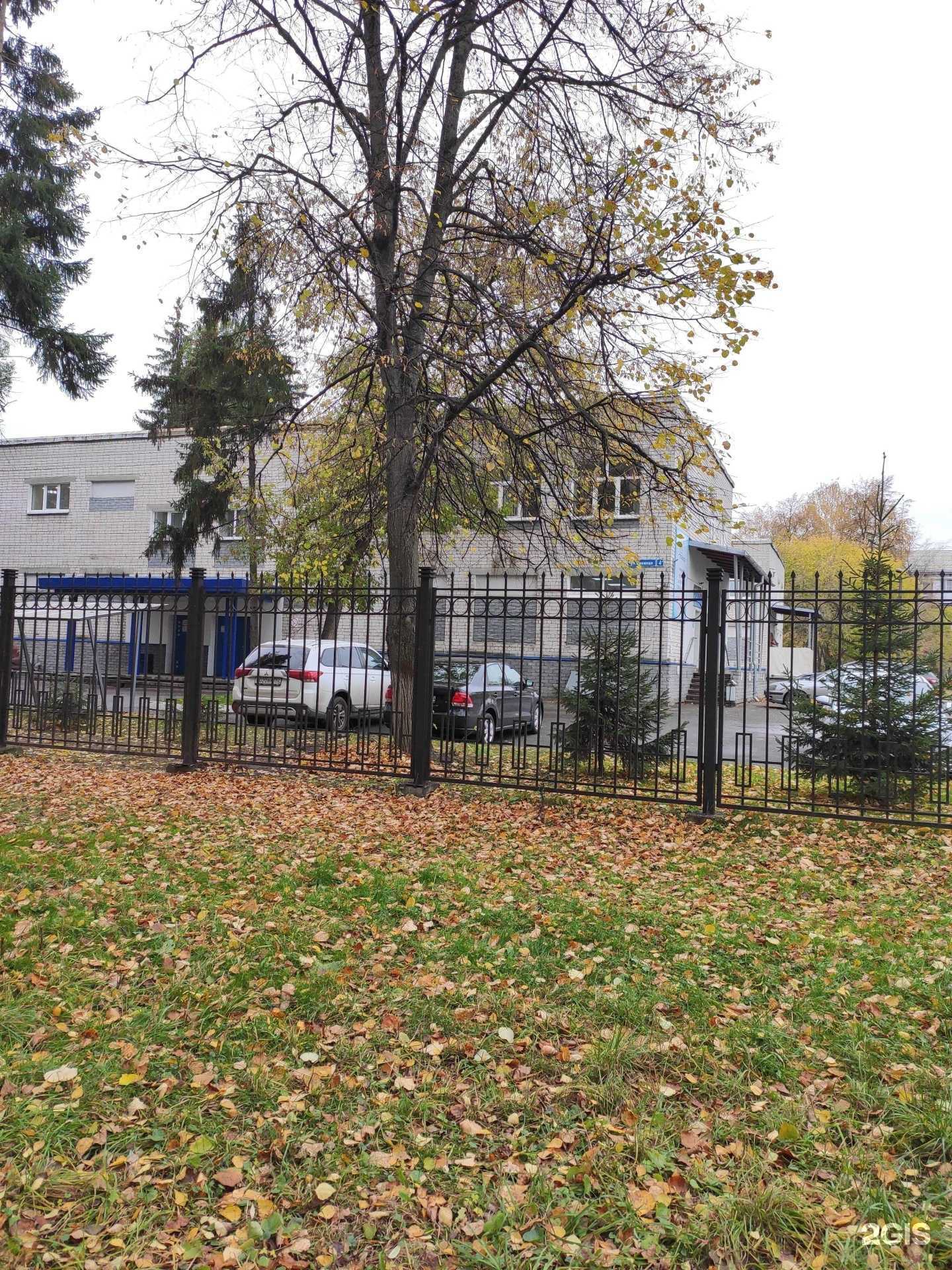 Отзывы на компанию Информационные системы и технологии в г. Нижний Новгород c фото