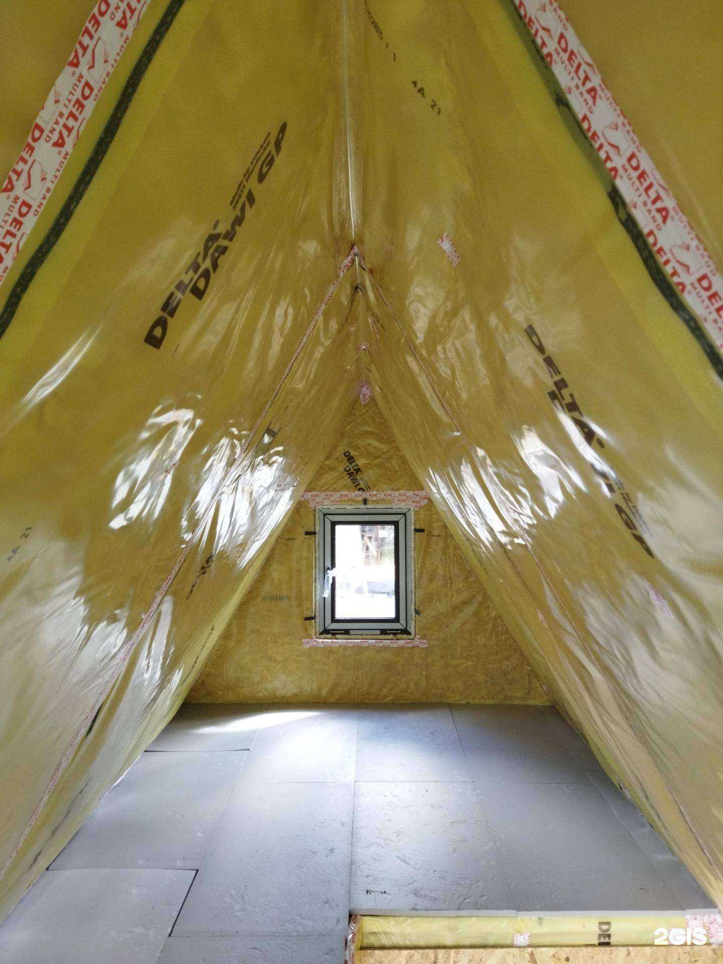 Отзывы на компанию Life Trend House в Новосибирске c фото