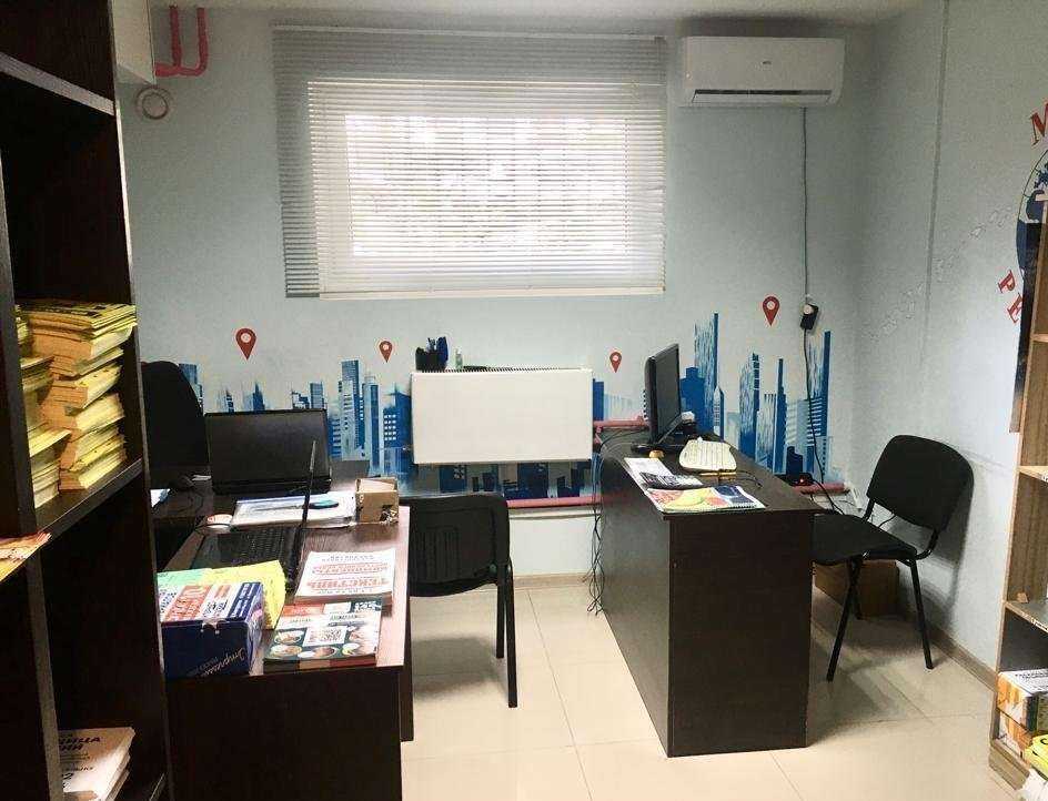 Отзывы на компанию Мир рекламы в Новороссийске c фото