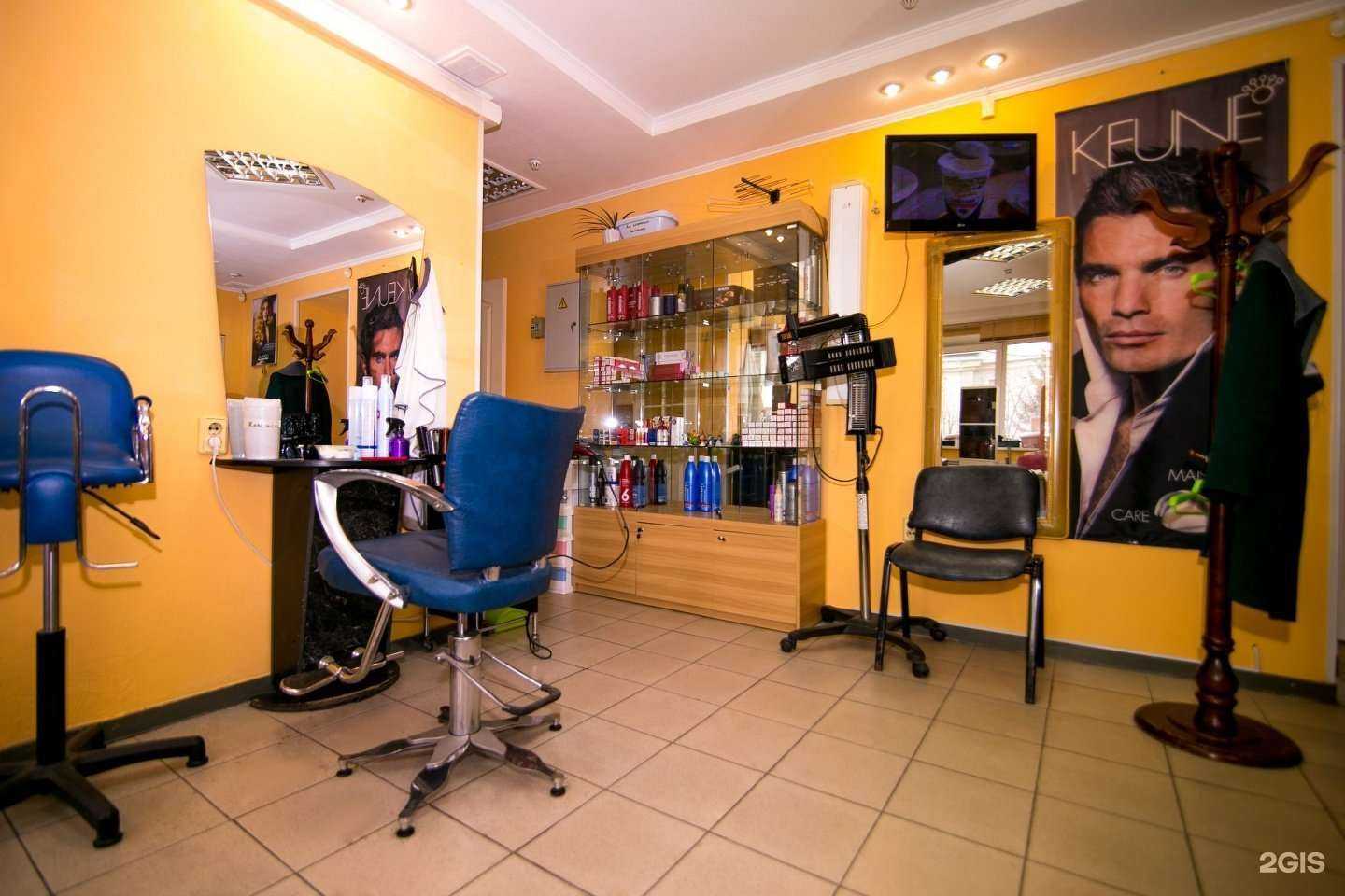 Отзывы на компанию Арбат Престиж в Южно-Сахалинске c фото