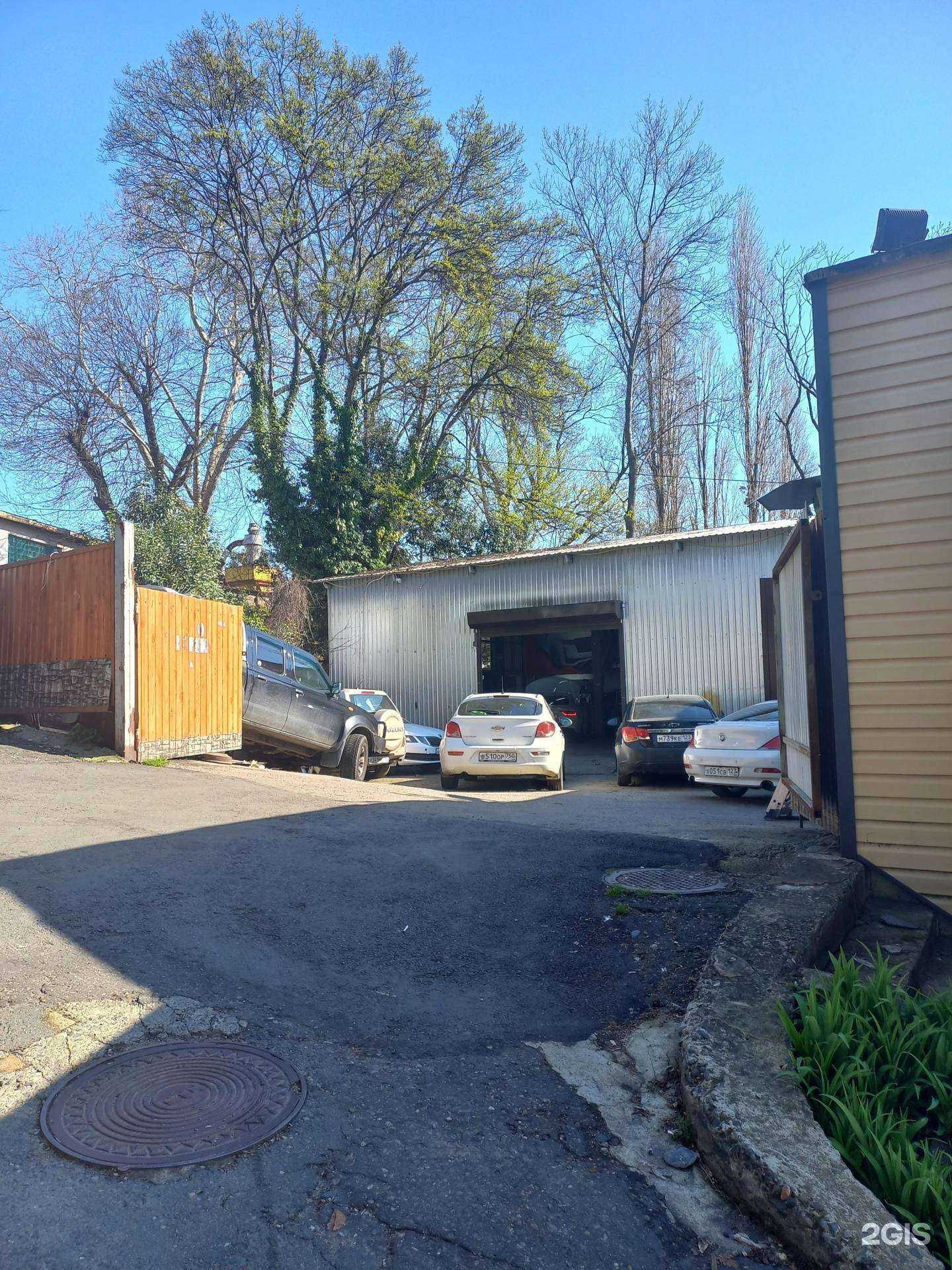 Отзывы на компанию Сервис ультразвуковой мойки деталей автомобиля в г. Сочи c фото