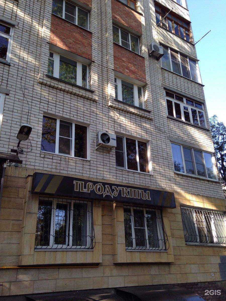 Отзывы на компанию Цех №12 в Ставрополе c фото - фотография 2 из 2