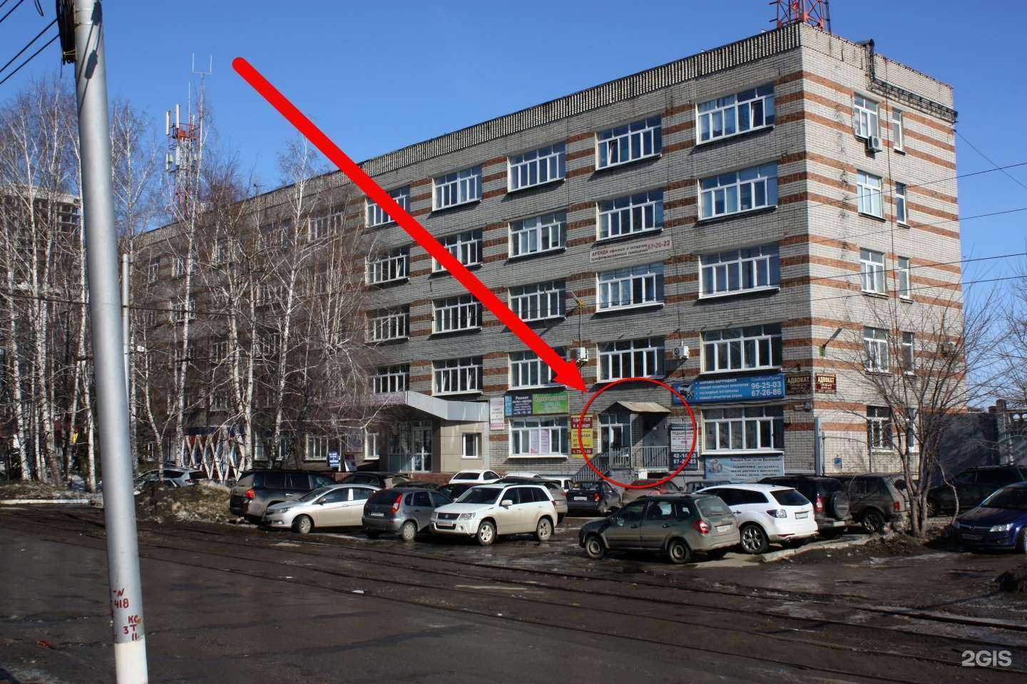 Отзывы на компанию Симбирскпринт в г. Ульяновск c фото