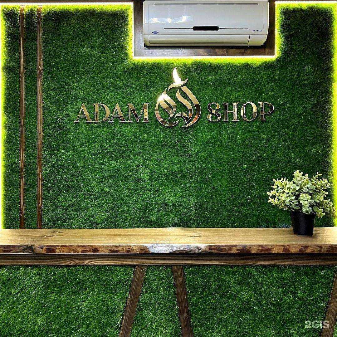 Отзывы на компанию Adam Shop в Ростове-на-Дону c фото