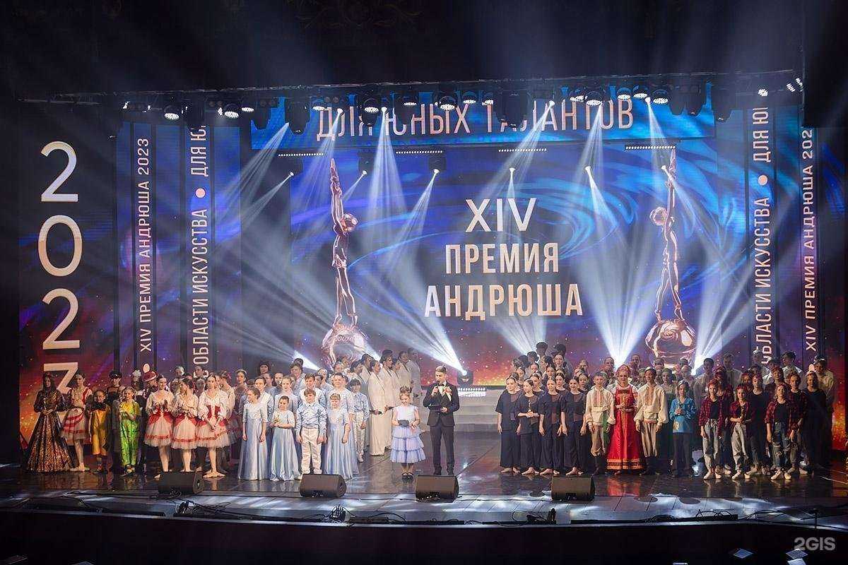 Отзывы на компанию Юничел, магазин обуви в Серове c фото