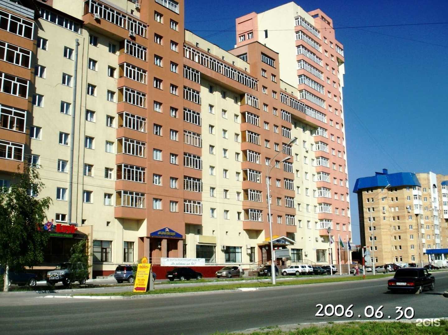 Отзывы на компанию Insane unicorn в Нижневартовске c фото