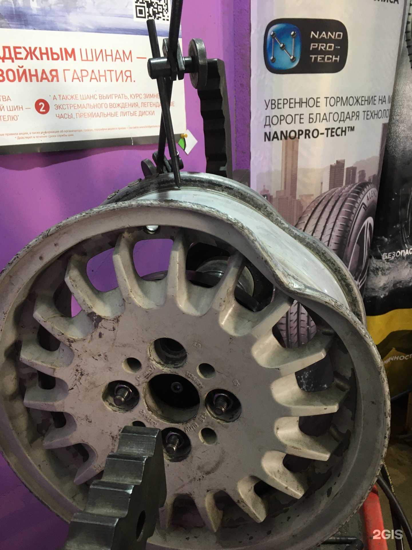 Отзывы на компанию Servis70 в Томске c фото