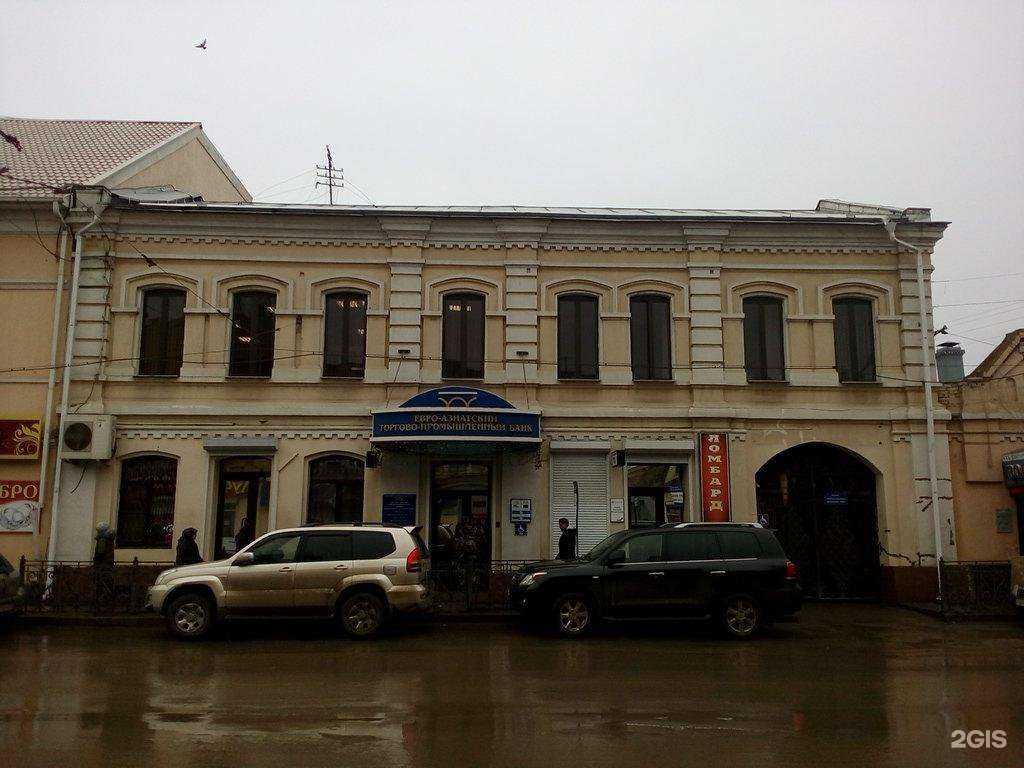 Отзывы на компанию Ломбард плюс в Астрахани c фото - фотография 2 из 2