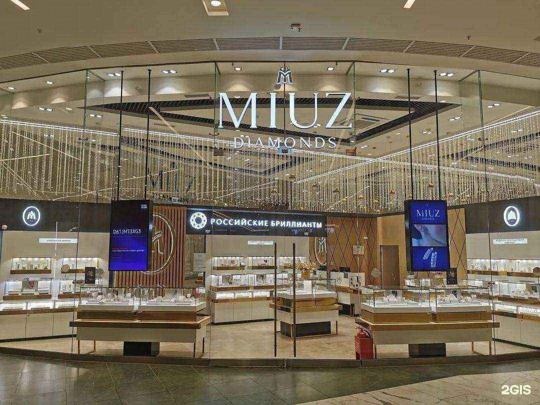 Отзывы на компанию Владарт в Майкопе c фото