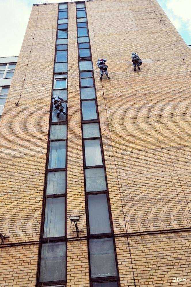 Отзывы на компанию Экорамакс в г. Щёлково c фото