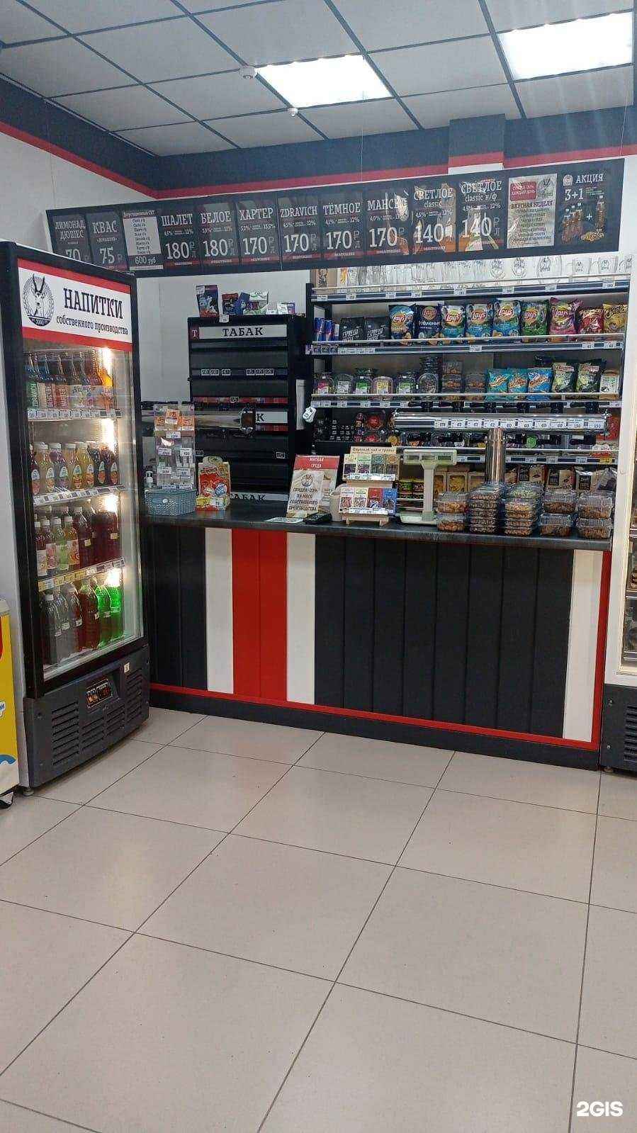 Отзывы на компанию Косулинская пивоварня в Екатеринбурге c фото