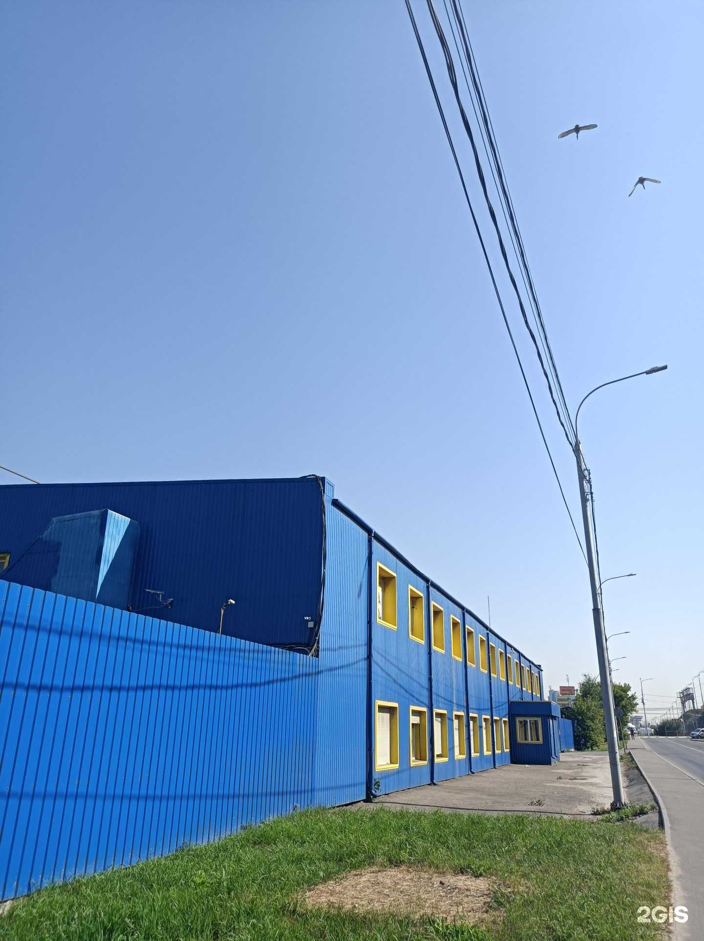 Отзывы на компанию Тяжпроминвест в Балашихе c фото - фотография 2 из 2