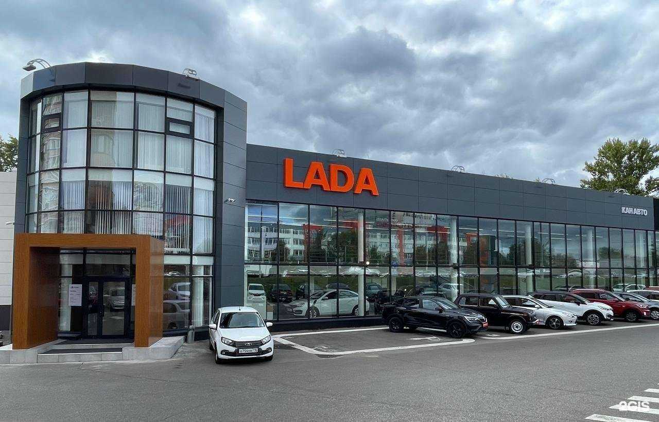 Отзывы на компанию КАН АВТО в Казани c фото