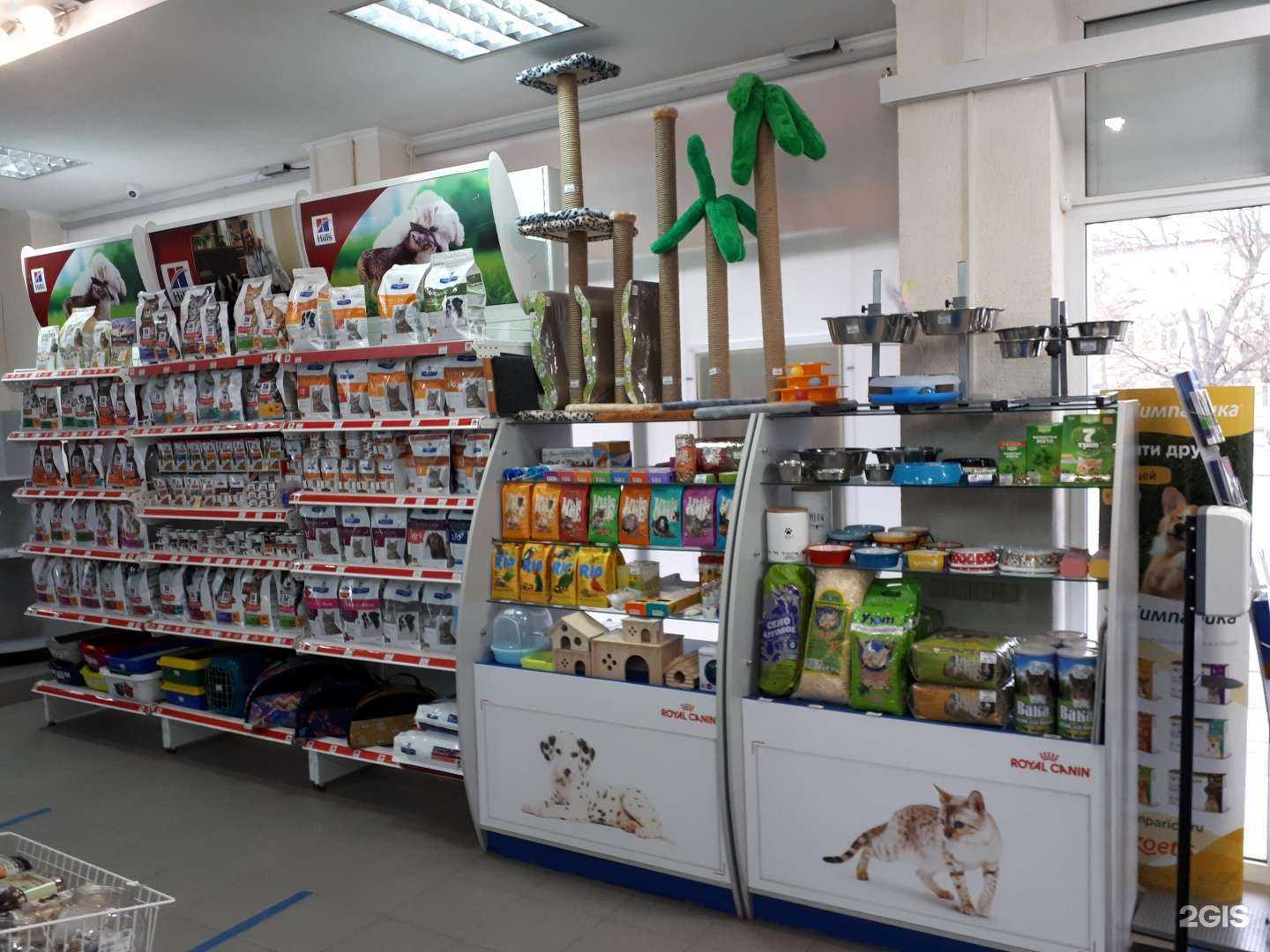 Отзывы на компанию Мосзооветснаб в г. Краснодар c фото