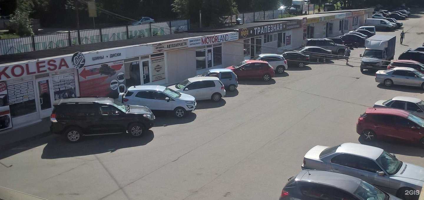 Отзывы на компанию 777 в Рязани c фото - фотография 2 из 2