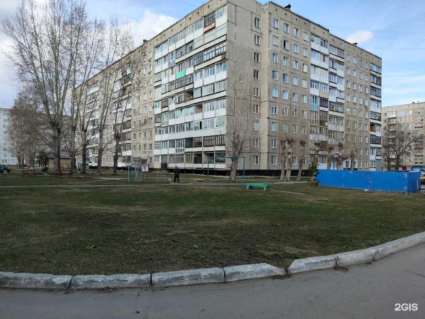 Отзывы на компанию Студия красоты в Заринске c фото - фотография 2 из 2