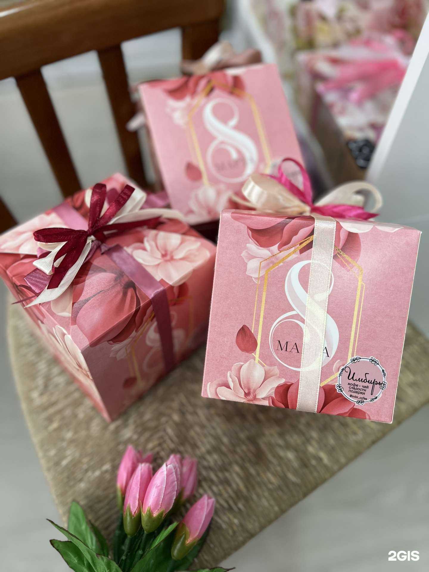 Отзывы на компанию Имбирь в г. Астрахань c фото