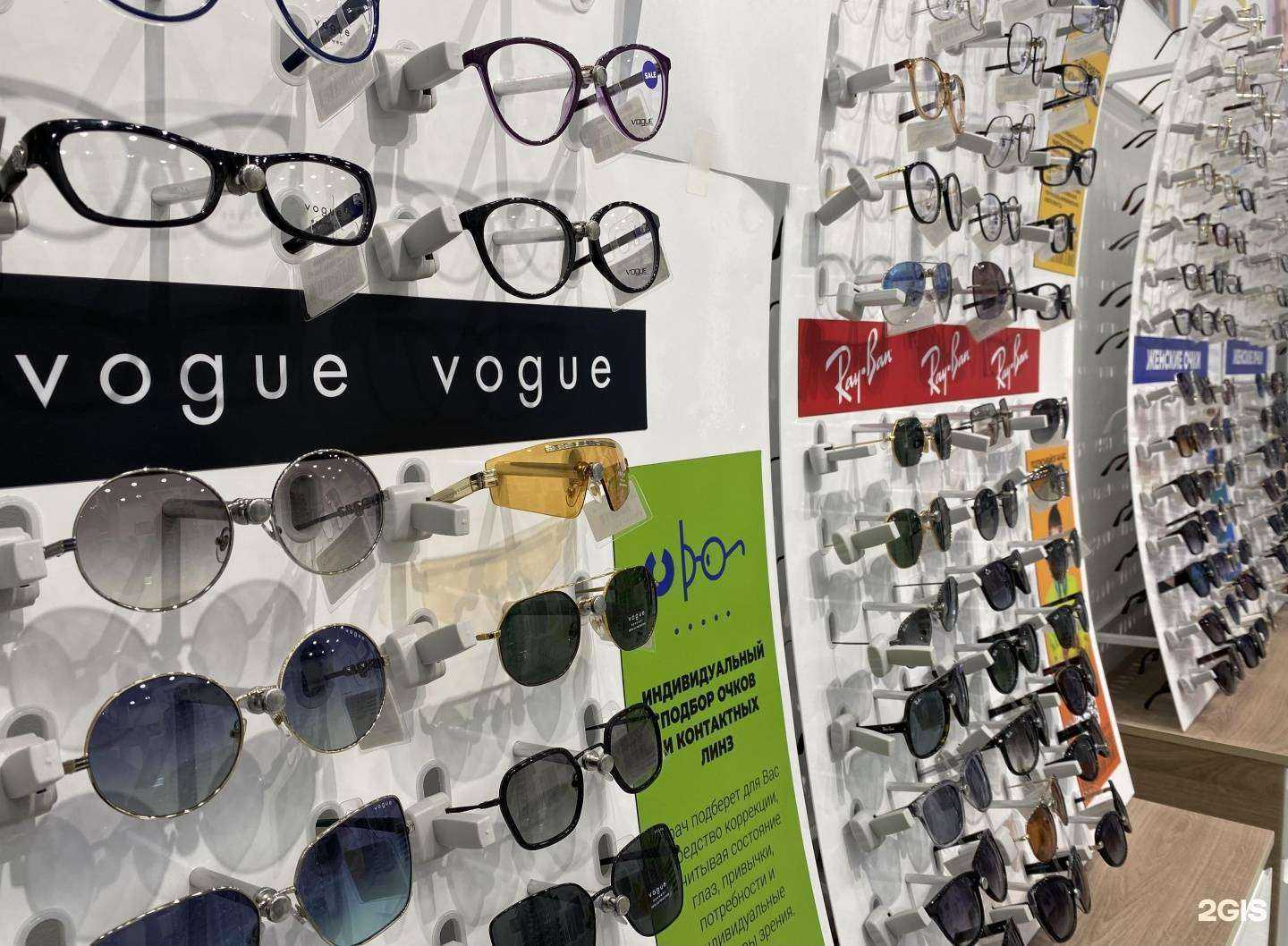 Отзывы на компанию Корд оптика в Нижнекамске c фото