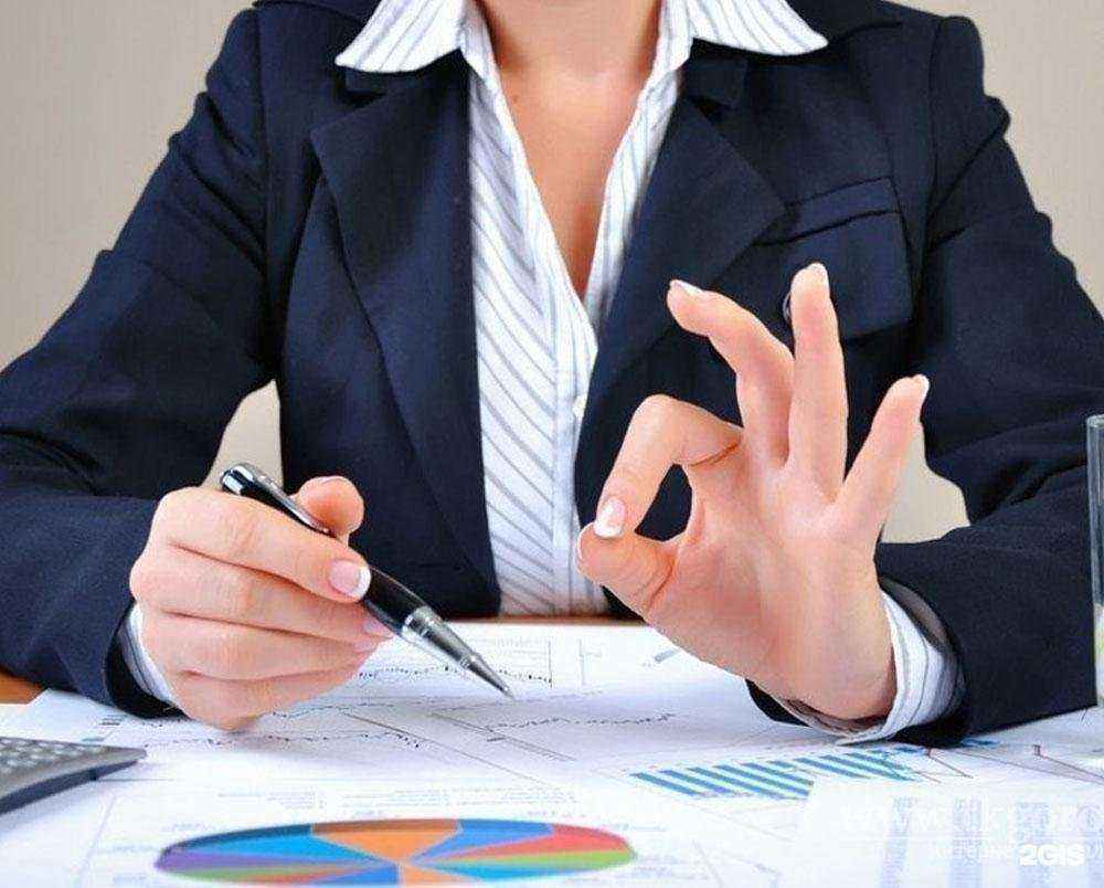 Отзывы на компанию Мин учет в Мурманске c фото