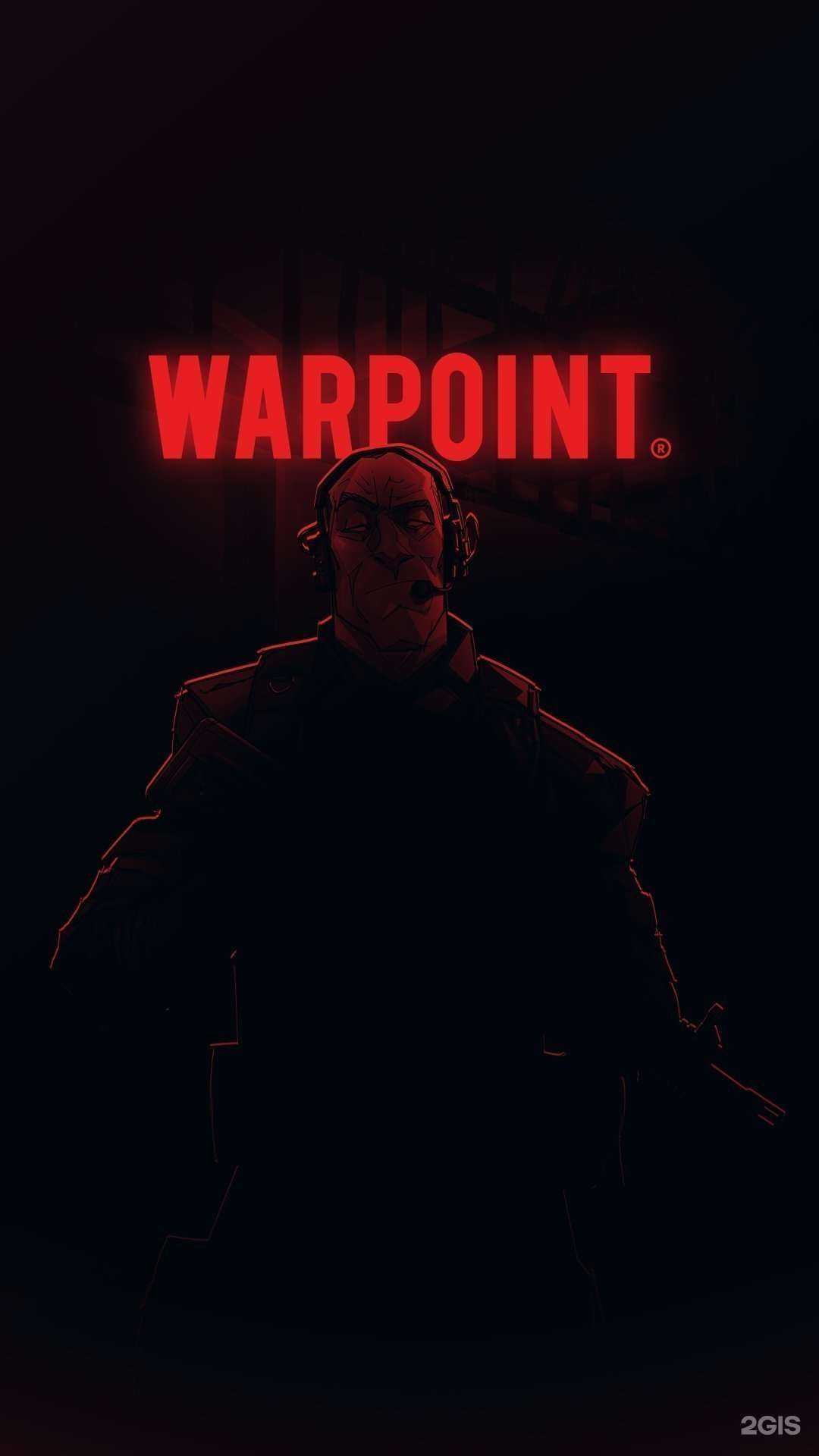 Отзывы на компанию Warpoint в Коломне c фото