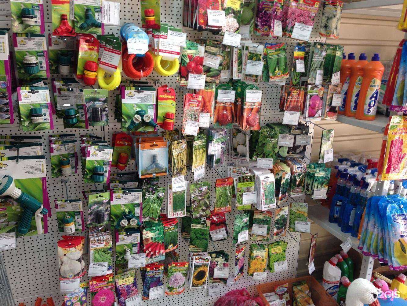 Отзывы на компанию Дом & Сад в Иркутске c фото