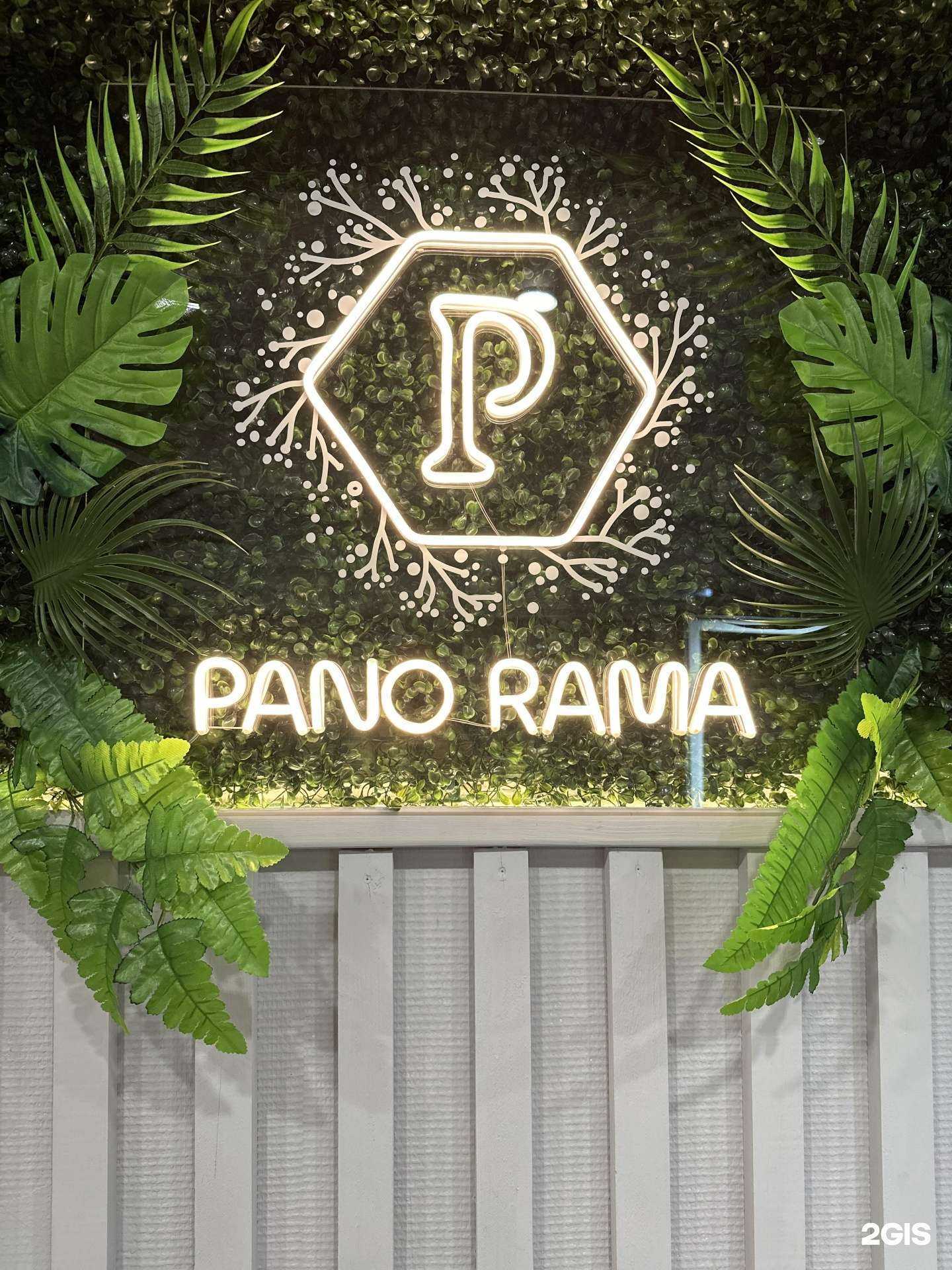 Отзывы на компанию Panorama в г. Раменское c фото