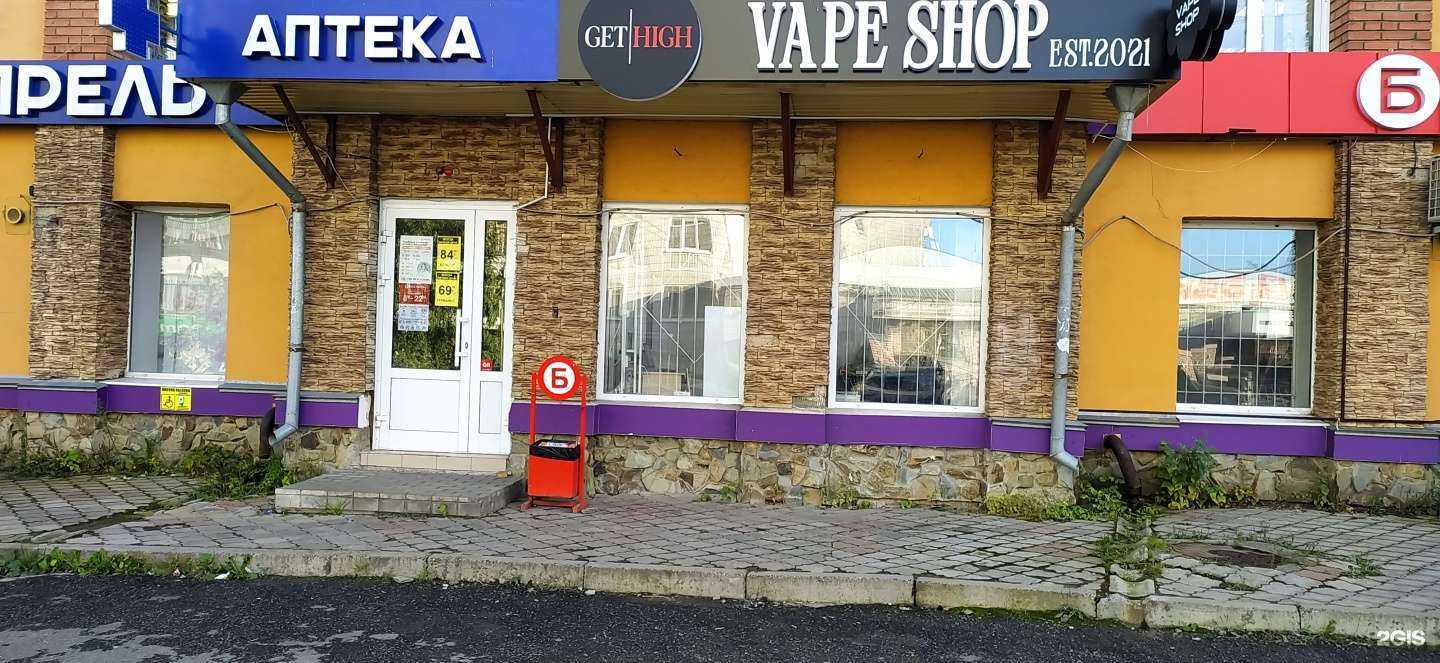 Отзывы на компанию Art в Томске c фото