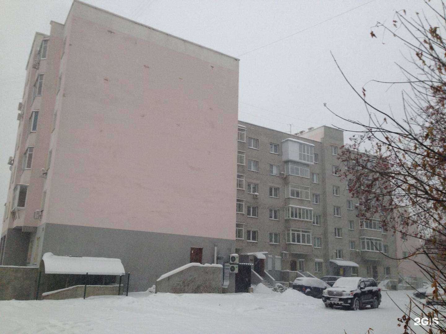 Отзывы на компанию Maestro Studio в Челябинске c фото - фотография 2 из 2