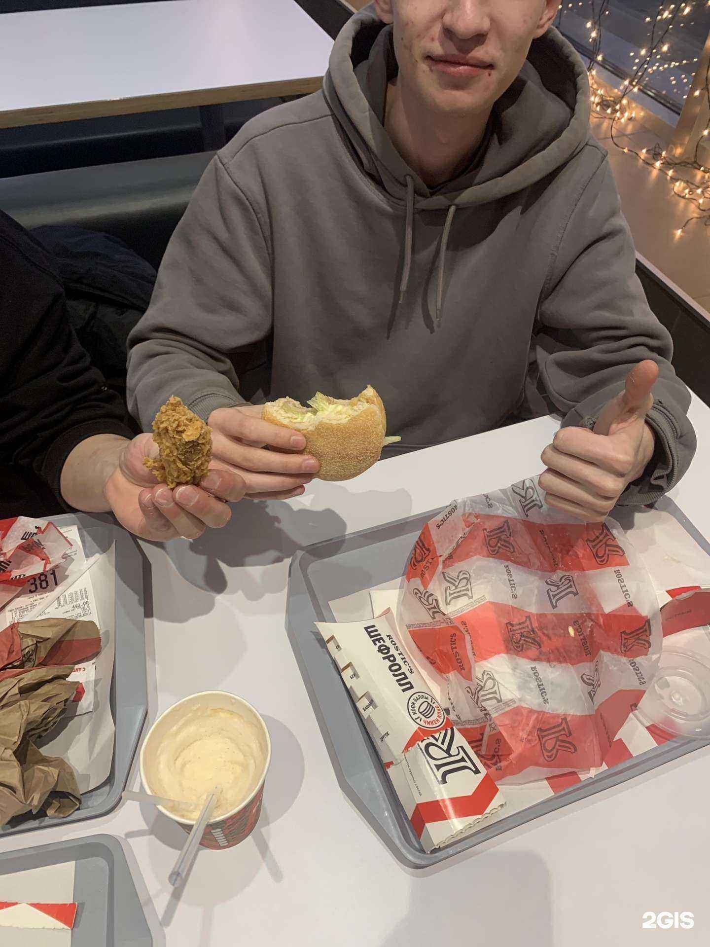 Отзывы на компанию Rostic`s в г. Сургут c фото