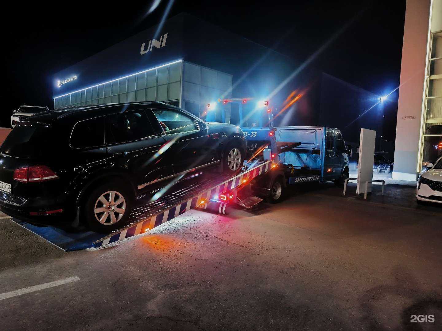 Отзывы на компанию Эвакуатор Воронеж в Воронеже c фото