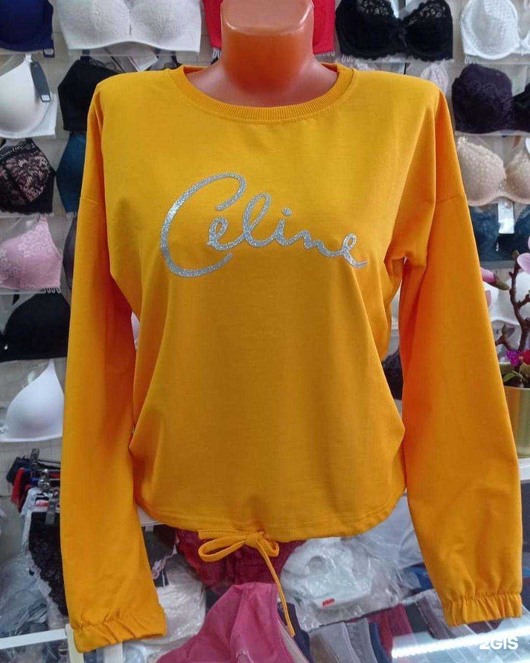 Отзывы на компанию Красотка в Туймазах c фото