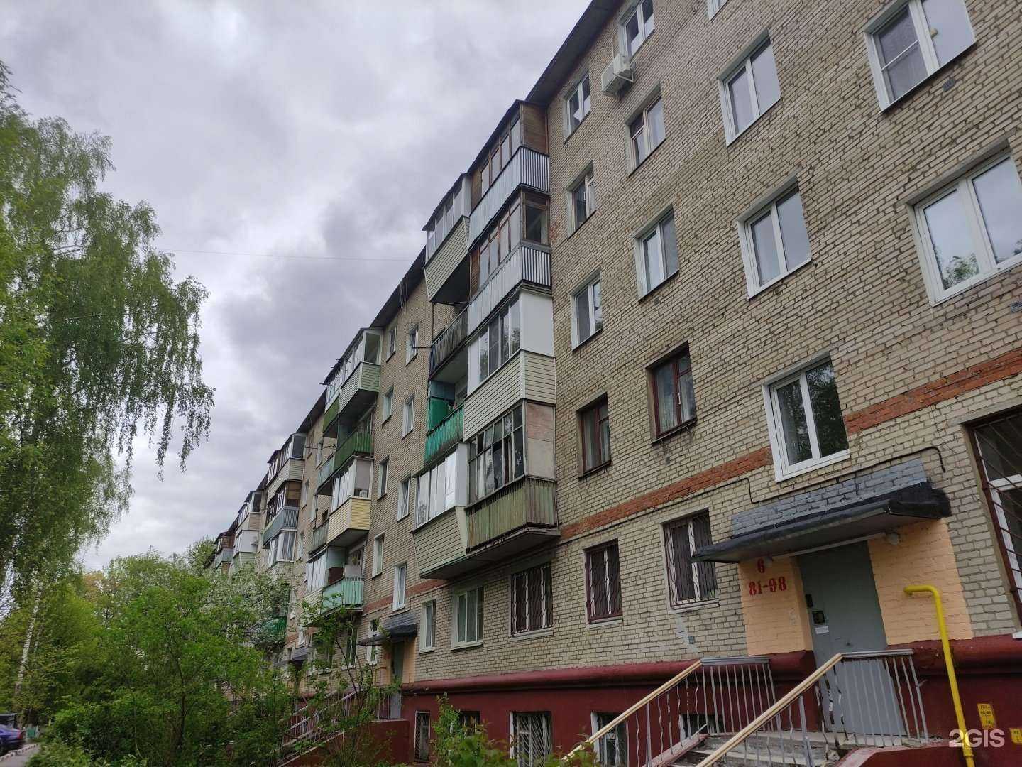 Отзывы на компанию Честный сервис в Подольске c фото - фотография 2 из 2