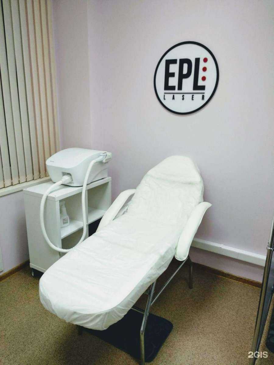 Отзывы на компанию Epl laser Калуга в г. Калуга c фото