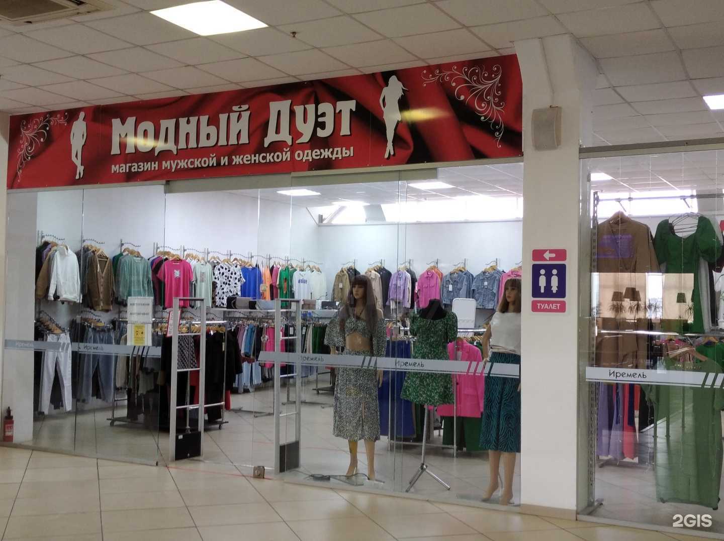 Отзывы на компанию Kapsula в г. Туймазы c фото