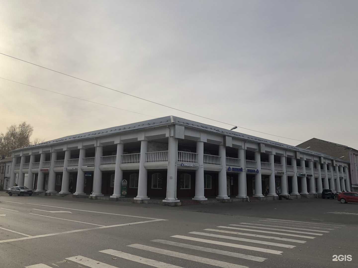 Отзывы на компанию Твой доктор в Гуси-Хрустальном c фото