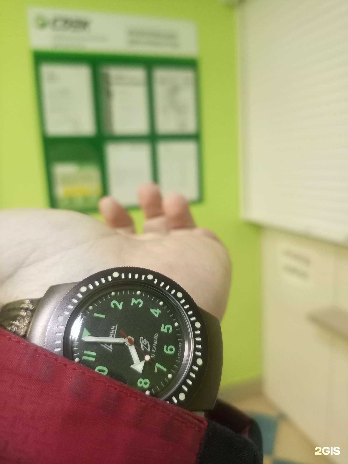 Отзывы на компанию CDEK в Барнауле c фото