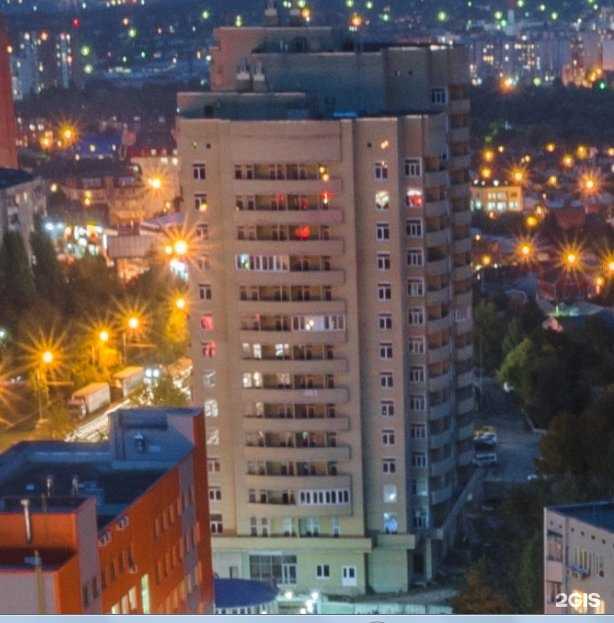 Отзывы на компанию Maxi Kids в Ростове-на-Дону c фото