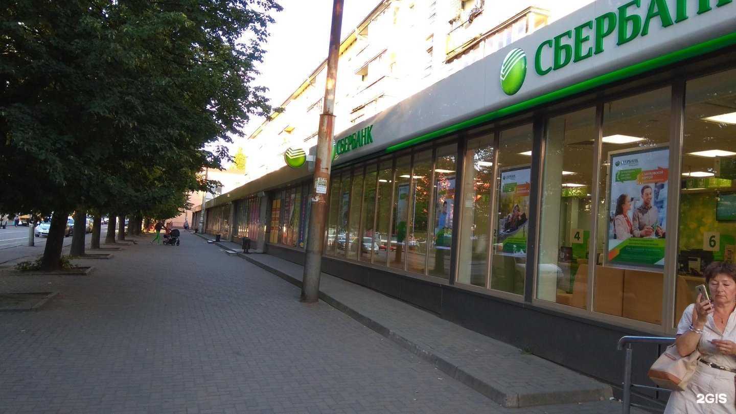 Отзывы на компанию Фотоцентр в Калининграде c фото - фотография 2 из 2