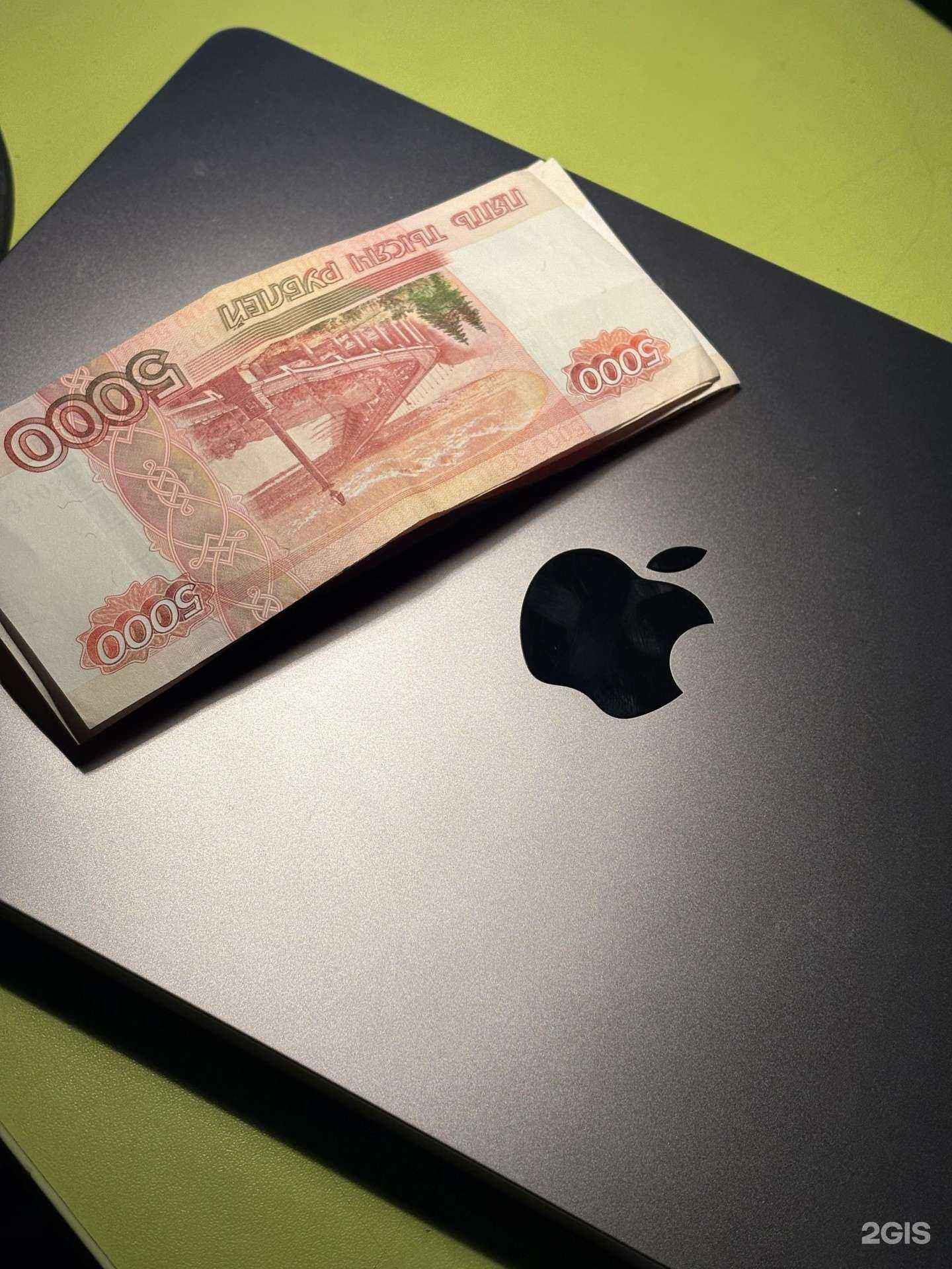 Отзывы на компанию Ломбард Рантье в г. Якутск c фото